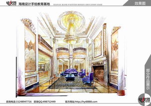 海口手繪培訓 開啟海南藝術之旅，點燃繪畫創作潛能