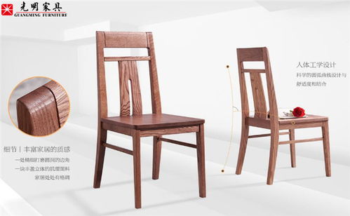 實木家具與健康 木制家具的自然守護